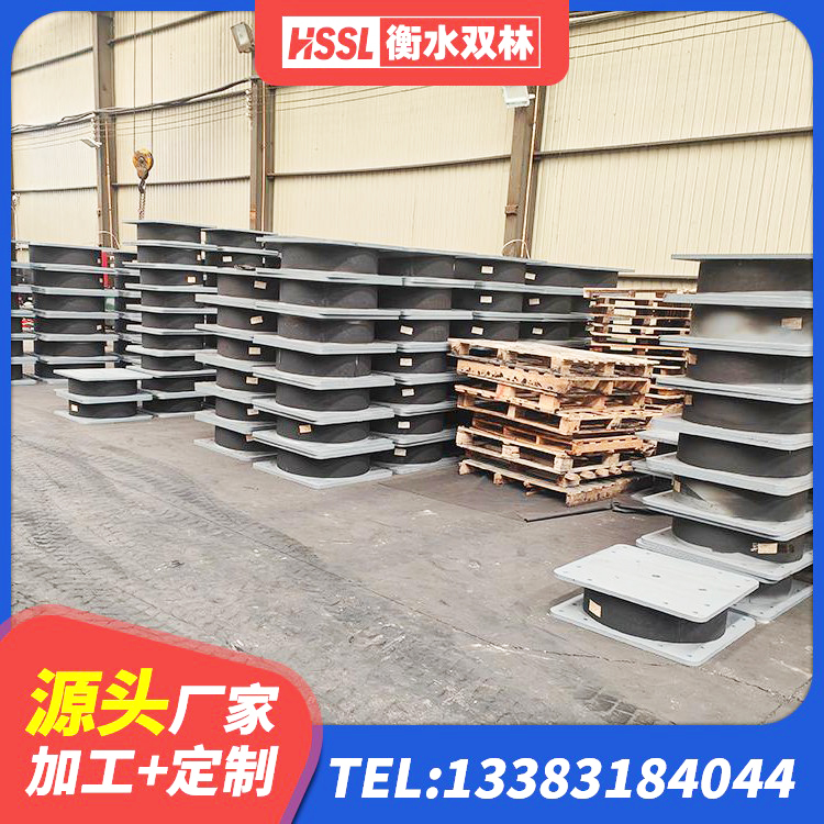 襄州区建筑橡胶隔震支座供应商生产厂家 襄州区LRB橡胶隔震支座900源头工厂 襄州区LRB隔震支座900源头工厂 襄州区LNR300橡胶支座生产厂家 - 第1张