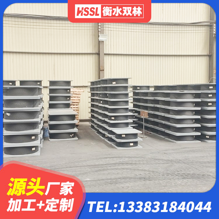 襄州区HDR1000高阻尼橡胶支座 襄州区橡胶隔震支座LNR600源头工厂 襄州区LRB1100隔震支座生产厂家 襄州区减震橡胶支座厂家 - 第6张