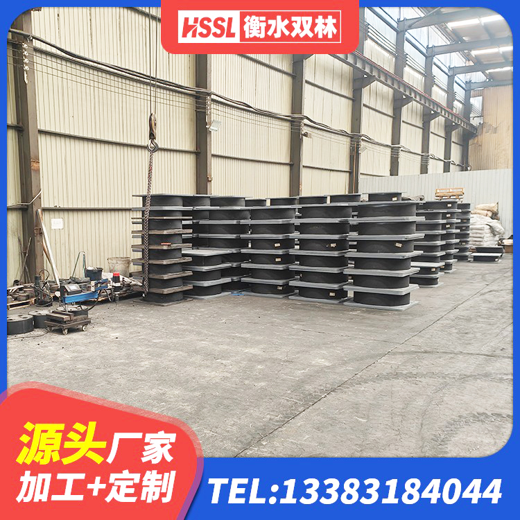 襄州区建筑橡胶抗震支座定制 襄州区LNR700建筑隔震支座生产加工 襄州区建筑橡胶隔震支座厂商 襄州区减震隔震支座生产厂家 - 第7张