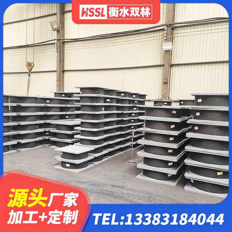 襄州区LNR橡胶隔震支座1400(II型)生产厂家 襄州区LNR1200天然隔震支座厂家 襄州区隔震支座供应商源头工厂 襄州区LRB1300铅芯隔震支座什么价格 - 第8张