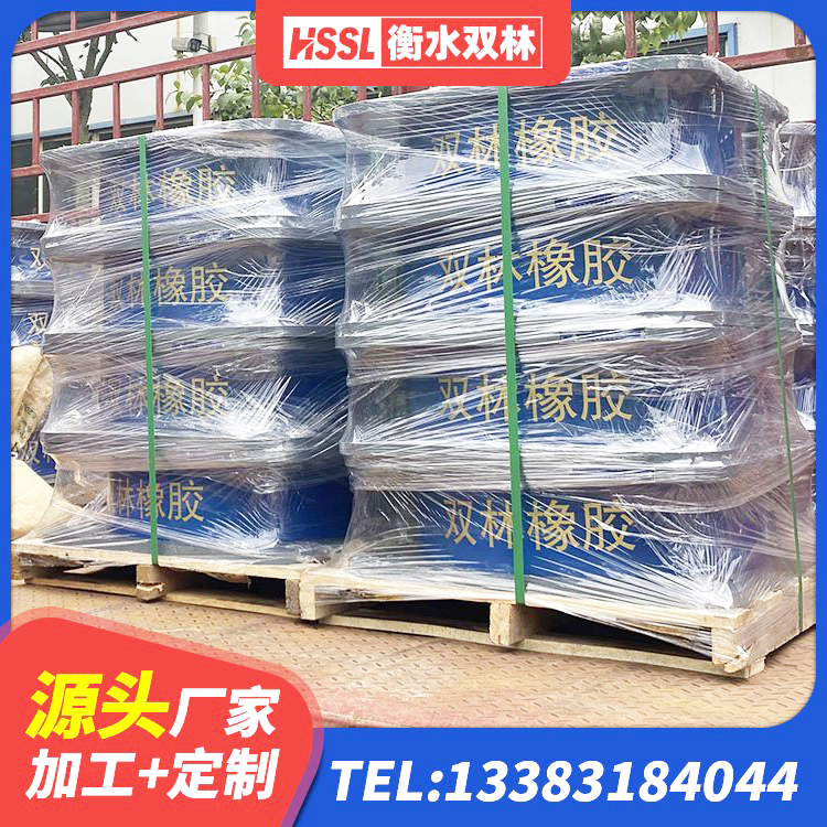 襄州区HDR700支座厂家 襄州区LRB600-Ⅱ铅芯橡胶隔震支座源头工厂 襄州区建筑橡胶隔震支座LNR 襄州区HDR1400隔震支座生产厂家 - 第1张