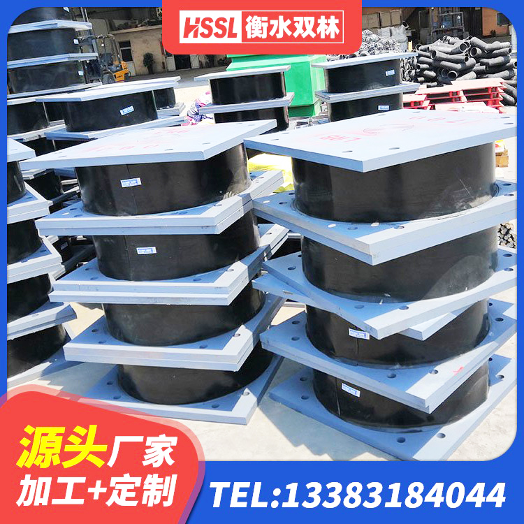 襄州区LRB铅芯橡胶隔震支座生产厂家 襄州区建筑楼梯橡胶隔震支座 襄州区建筑铅芯橡胶减隔震支座厂家 襄州区LRB400成品铅芯隔震支座 - 第4张