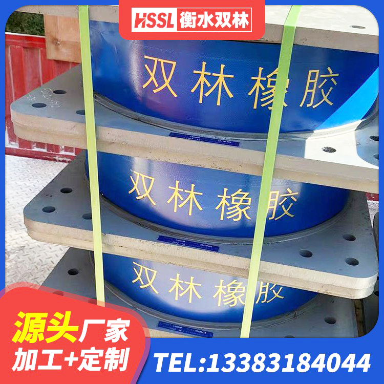 襄州区HDR1000高阻尼橡胶支座 襄州区橡胶隔震支座LNR600源头工厂 襄州区LRB1100隔震支座生产厂家 襄州区减震橡胶支座厂家 - 第2张