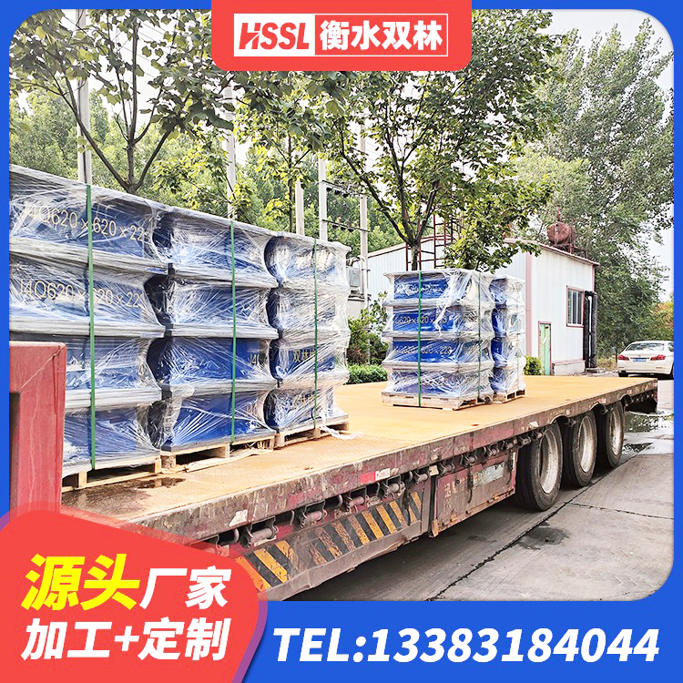 襄州区铅芯隔震支座厂家电话 襄州区铅芯隔震支座定制厂家 襄州区建筑受力的隔震支座源头工厂 襄州区高阻尼叠层橡胶隔震支座什么价格 - 第8张
