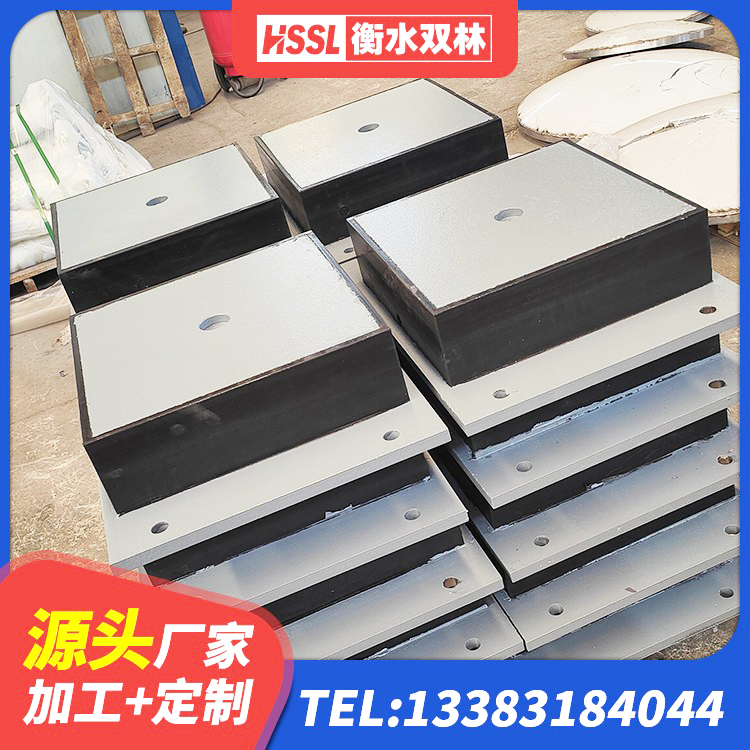 襄州区建筑隔震支座HDR 襄州区隔震橡胶支座系统 襄州区HDR系列高阻尼隔震支座厂家 襄州区LNR600建筑橡胶隔震支座 - 第1张