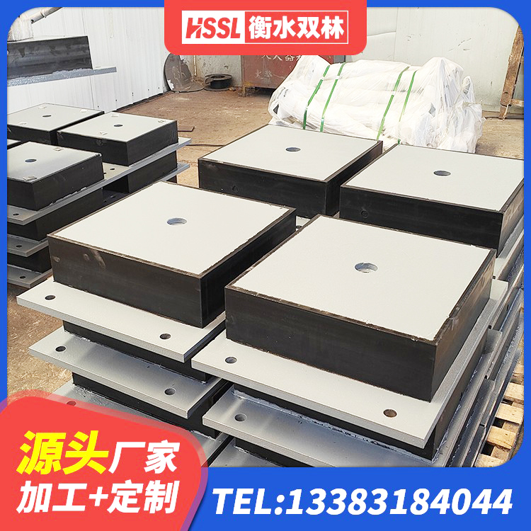 襄州区LRB铅芯橡胶隔震支座生产厂家 襄州区建筑楼梯橡胶隔震支座 襄州区建筑铅芯橡胶减隔震支座厂家 襄州区LRB400成品铅芯隔震支座 - 第6张