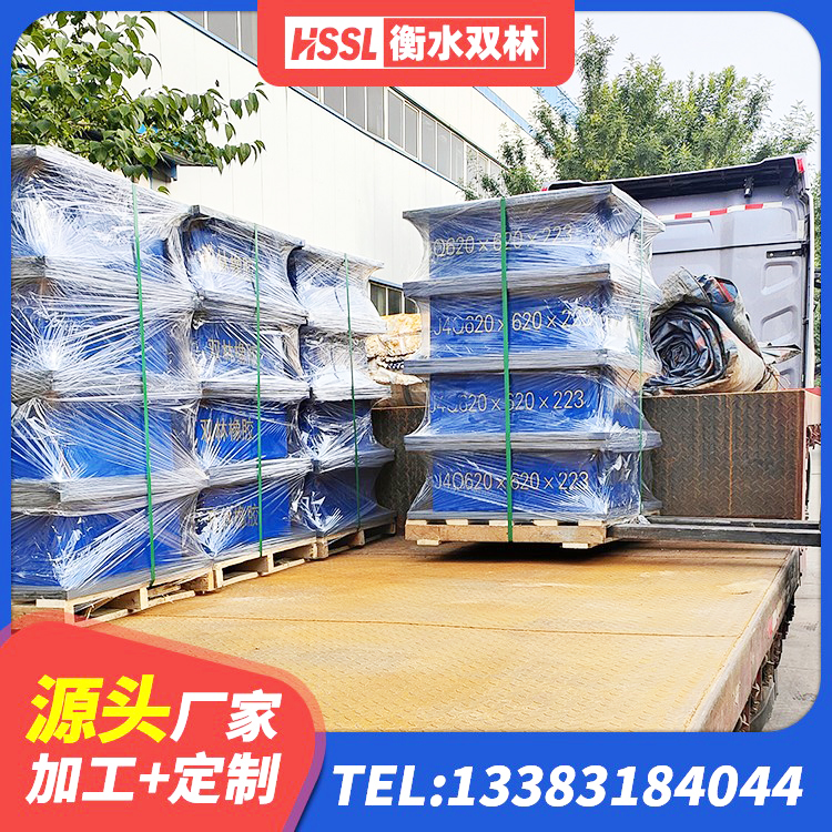 襄州区Y4Q橡胶隔震支座 襄州区高性能隔震橡胶支座 襄州区高阻泥橡胶隔震支座厂家 襄州区HDR系列高阻尼橡胶隔震支座源头工厂 - 第2张