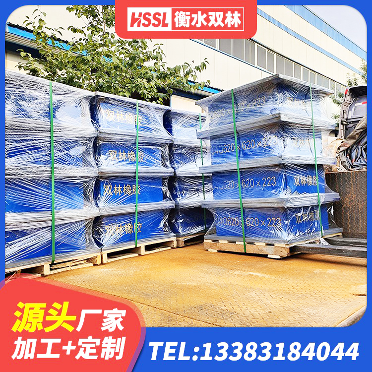 襄州区建筑高阻尼橡胶隔震支座HDR源头工厂 襄州区LRB600铅芯橡胶隔震支座厂家 襄州区LRB1100铅芯隔震支座厂家 襄州区建筑铅芯叠层隔震支座生产厂家 - 第5张