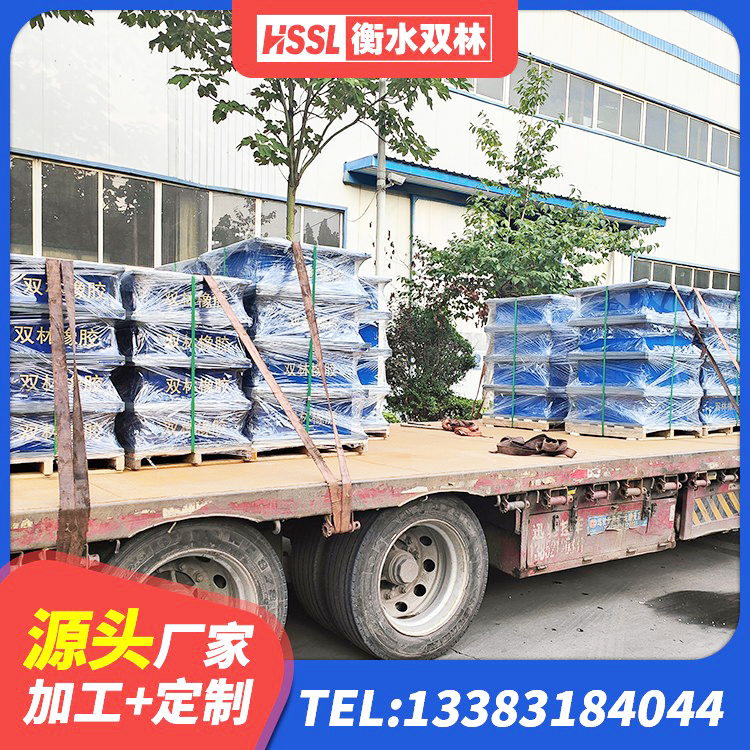 襄州区天然隔震橡胶支座报价 襄州区隔震减震支座源头工厂 襄州区建筑高阻泥橡胶隔震支座源头工厂 襄州区隔震支座LNR600源头工厂 - 第10张