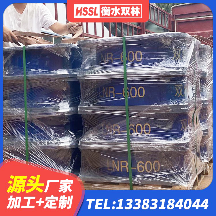襄州区水平力分散型隔震支座LNR厂家 襄州区建筑隔震支座LNR700-Ⅱ厂家 襄州区LRB500铅芯橡胶隔震支座生产厂家 襄州区LNG隔震支座源头工厂 - 第3张