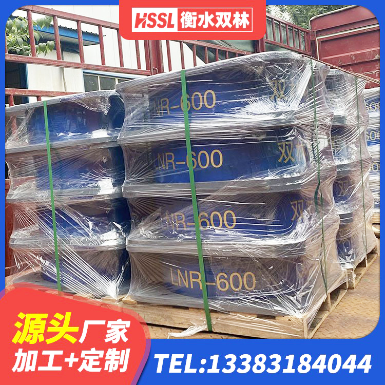 襄州区水平力分散型隔震支座LNR厂家 襄州区建筑隔震支座LNR700-Ⅱ厂家 襄州区LRB500铅芯橡胶隔震支座生产厂家 襄州区LNG隔震支座源头工厂 - 第5张