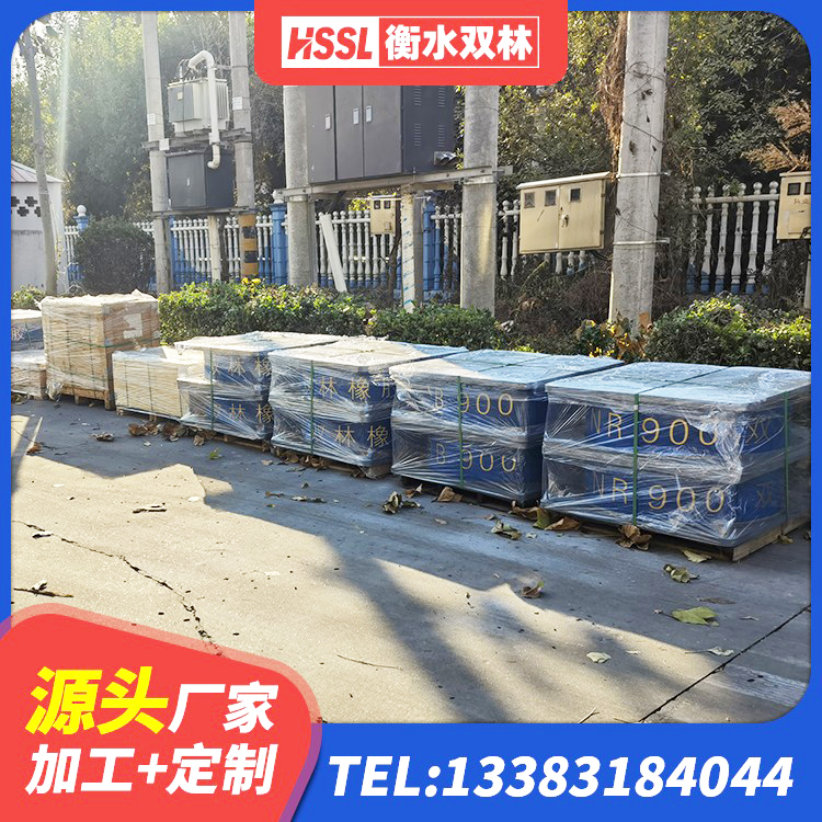 襄州区HDR700支座厂家 襄州区LRB600-Ⅱ铅芯橡胶隔震支座源头工厂 襄州区建筑橡胶隔震支座LNR 襄州区HDR1400隔震支座生产厂家 - 第6张