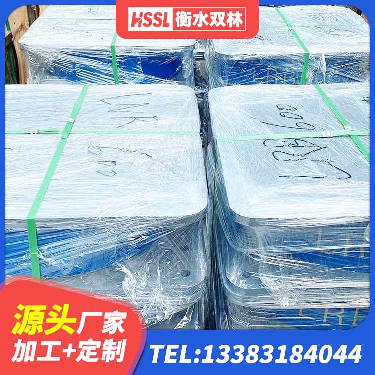 襄州区建筑铅芯夹层橡胶隔震支座 襄州区LNR隔震支座800源头工厂 襄州区圆形高阻尼橡胶隔震支座厂家 襄州区高阻尼支座HDR - 第1张