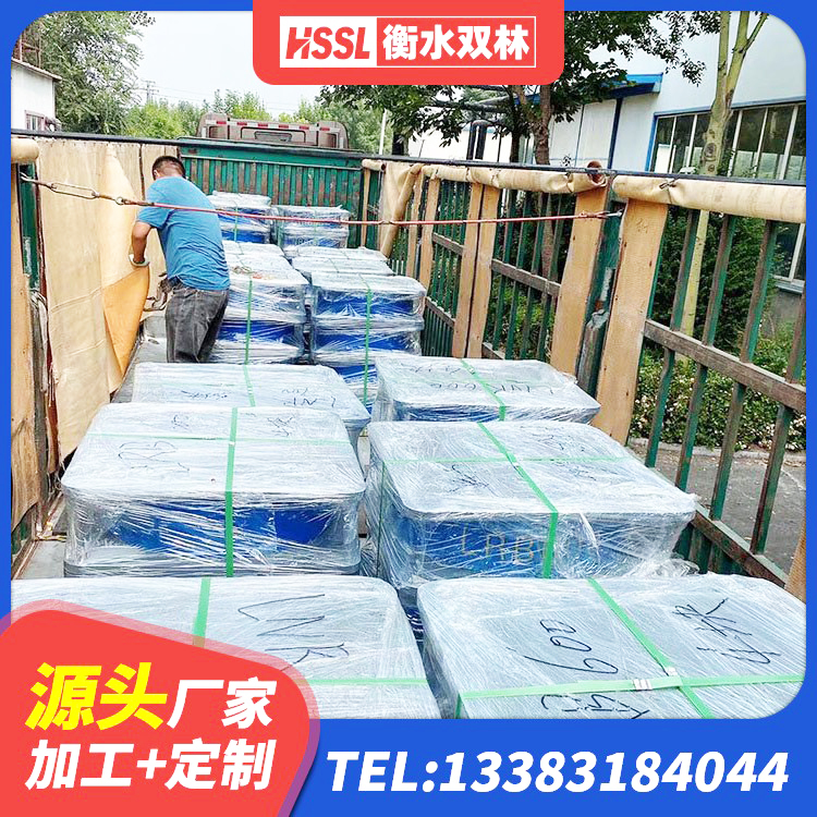 襄州区建筑橡胶抗震支座定制 襄州区LNR700建筑隔震支座生产加工 襄州区建筑橡胶隔震支座厂商 襄州区减震隔震支座生产厂家 - 第2张