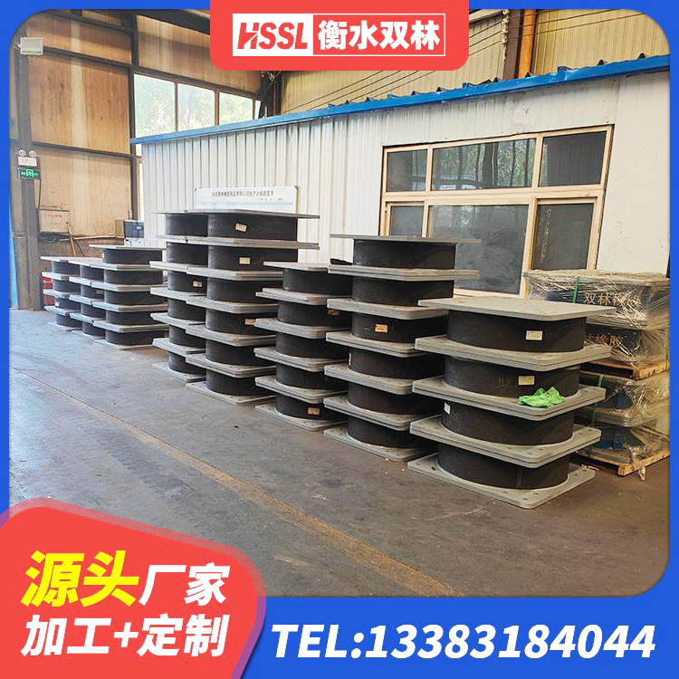 襄州区水平力分散型隔震支座LNR厂家 襄州区建筑隔震支座LNR700-Ⅱ厂家 襄州区LRB500铅芯橡胶隔震支座生产厂家 襄州区LNG隔震支座源头工厂 - 第4张