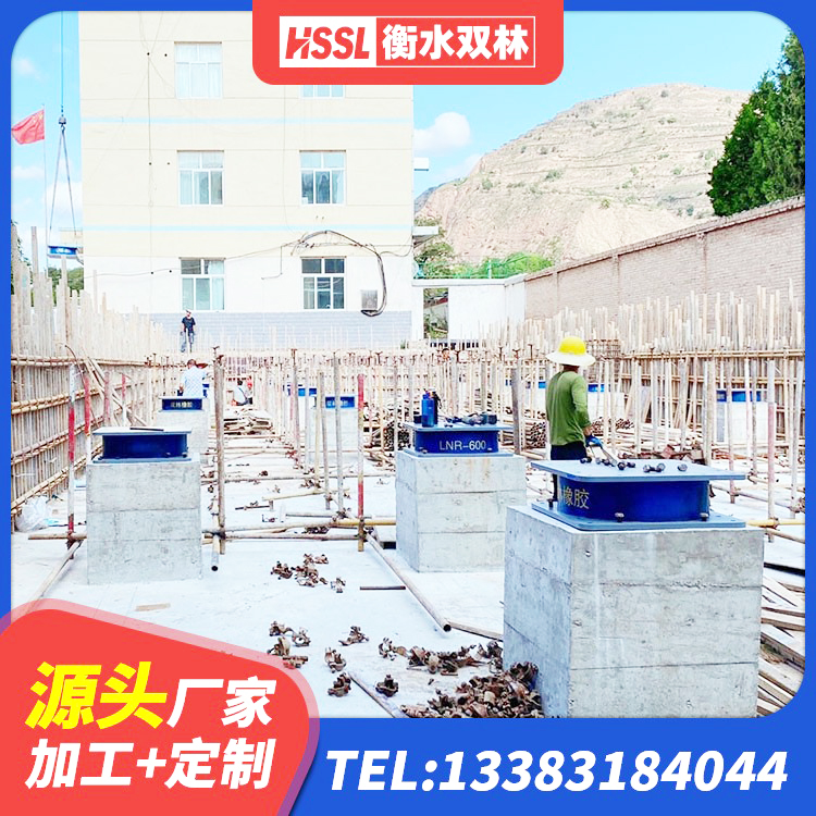 襄州区叠层橡胶减震支座什么价格 襄州区HDR1200高阻尼支座源头工厂 襄州区较高阻尼减隔震支座厂家 襄州区房屋抗震隔震支座厂家 - 第1张