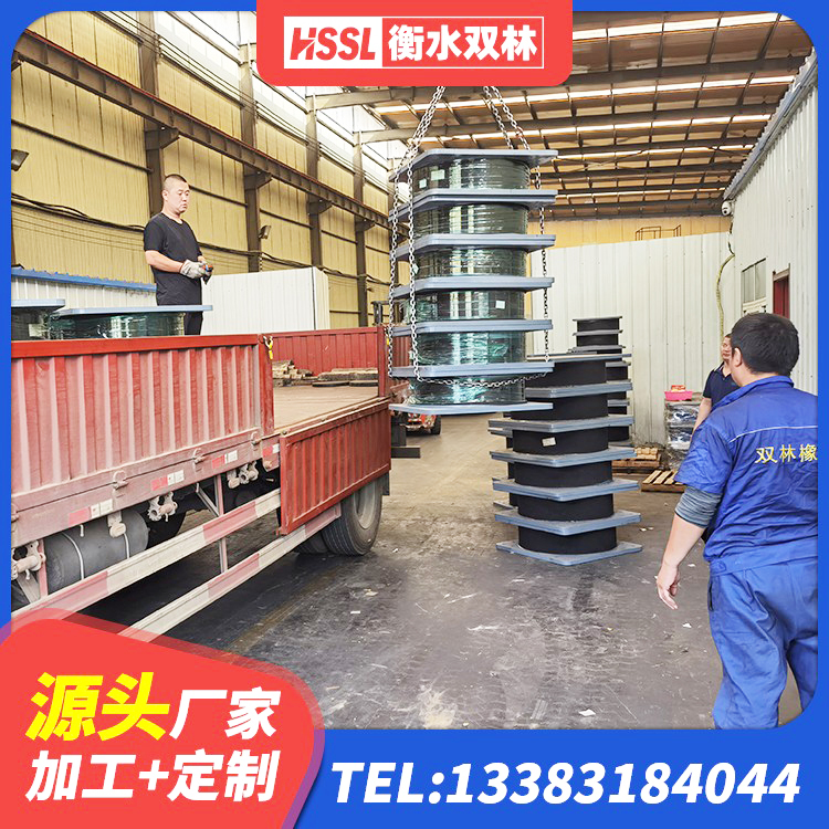 襄州区HDR1000高阻尼橡胶支座 襄州区橡胶隔震支座LNR600源头工厂 襄州区LRB1100隔震支座生产厂家 襄州区减震橡胶支座厂家 - 第7张