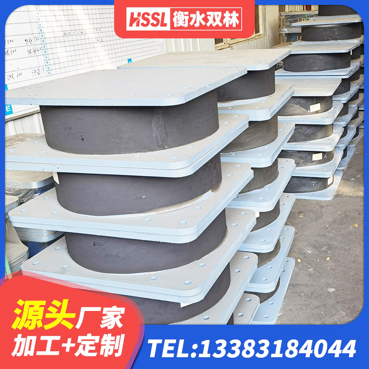 襄州区建筑铅芯夹层橡胶隔震支座 襄州区LNR隔震支座800源头工厂 襄州区圆形高阻尼橡胶隔震支座厂家 襄州区高阻尼支座HDR - 第2张