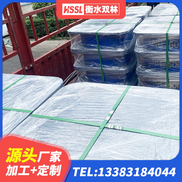 襄州区分层橡胶隔震支座厂家电话 襄州区LRB400橡胶隔震支座厂家电话 襄州区HDR500高阻尼隔震支座什么价格 襄州区LRB700铝芯橡胶隔震支座 - 第2张