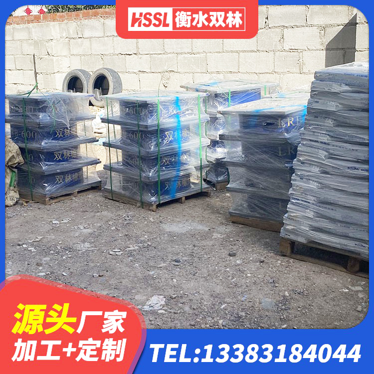 襄州区LRB橡胶隔震支座900 襄州区隔震支座加工厂家 襄州区LRB400铅芯隔震支座价格 襄州区橡胶隔震支座单价 - 第8张