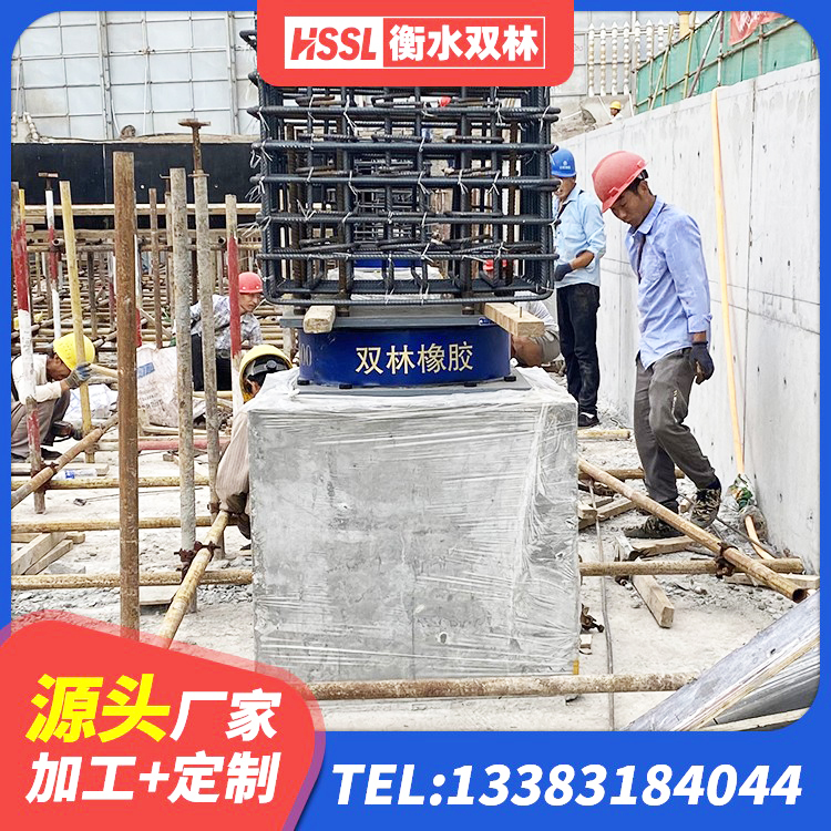 襄州区LNR橡胶隔震支座1400(II型)生产厂家 襄州区LNR1200天然隔震支座厂家 襄州区隔震支座供应商源头工厂 襄州区LRB1300铅芯隔震支座什么价格 - 第2张