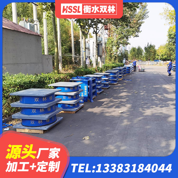 襄州区LNR橡胶隔震支座1400(II型)生产厂家 襄州区LNR1200天然隔震支座厂家 襄州区隔震支座供应商源头工厂 襄州区LRB1300铅芯隔震支座什么价格 - 第5张