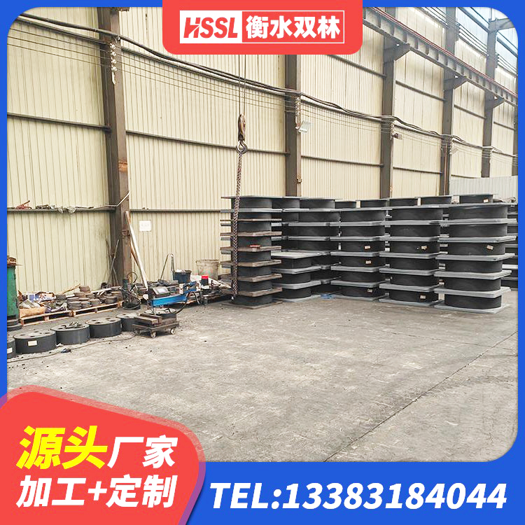 襄州区天然隔震橡胶支座报价 襄州区隔震减震支座源头工厂 襄州区建筑高阻泥橡胶隔震支座源头工厂 襄州区隔震支座LNR600源头工厂 - 第1张