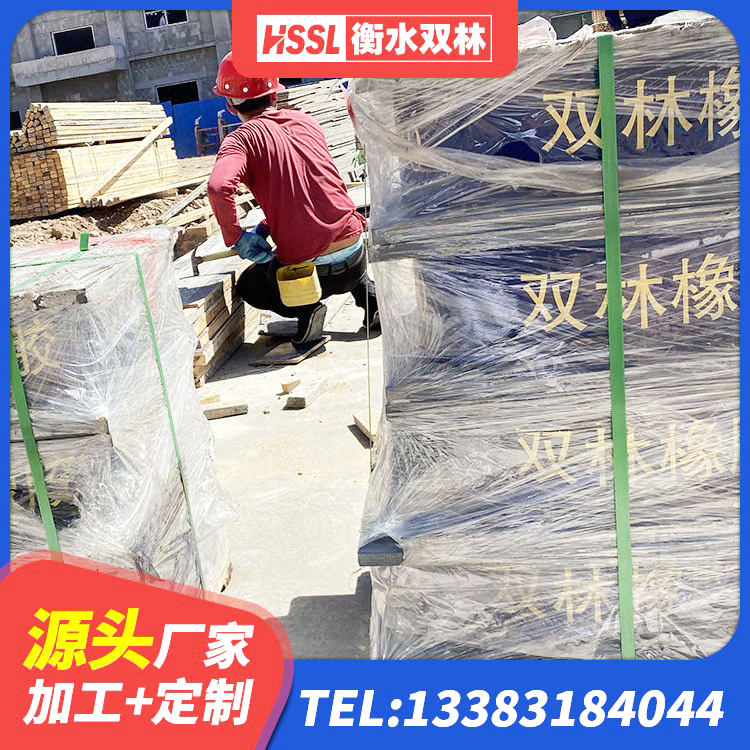 襄州区Y4Q橡胶隔震支座 襄州区高性能隔震橡胶支座 襄州区高阻泥橡胶隔震支座厂家 襄州区HDR系列高阻尼橡胶隔震支座源头工厂 - 第7张