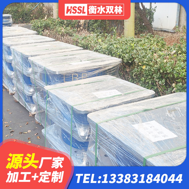 襄州区LNR300橡胶隔震支座厂家 襄州区建筑天然胶隔震支座源头工厂 襄州区HDR1500高阻尼隔震支座厂家 襄州区建筑隔震支座LNR-700 - 第4张
