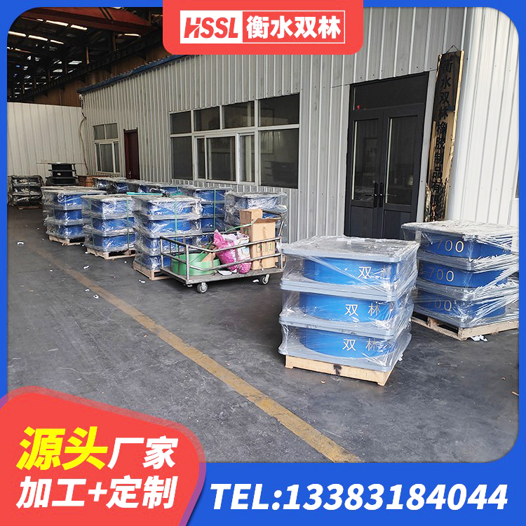 襄州区铅芯隔震支座厂家电话 襄州区铅芯隔震支座定制厂家 襄州区建筑受力的隔震支座源头工厂 襄州区高阻尼叠层橡胶隔震支座什么价格 - 第7张