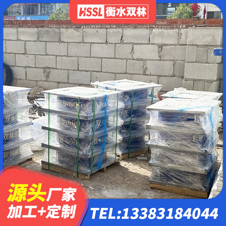 襄州区建筑隔震橡胶支座价钱 襄州区LRB橡胶隔震支座1400 襄州区铅芯隔震支座LRB厂家 襄州区建筑高阻尼支座多少钱 - 第7张
