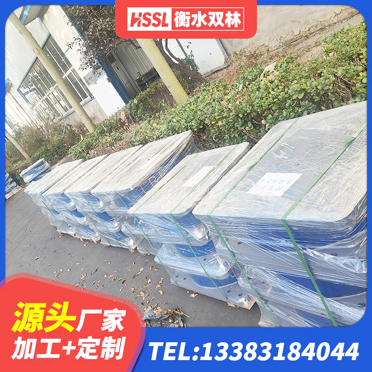 襄州区高阻尼橡胶支座支座 襄州区LNR1200支座多少钱 襄州区建筑橡胶隔震支座报价 襄州区建筑有铅芯隔震支座源头工厂 - 第4张