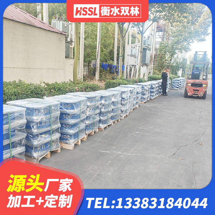 襄州区建筑隔震橡胶支座价钱 襄州区LRB橡胶隔震支座1400 襄州区铅芯隔震支座LRB厂家 襄州区建筑高阻尼支座多少钱 - 第8张