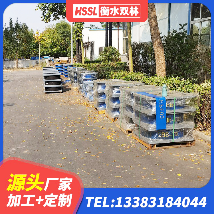 襄州区Y4Q橡胶隔震支座 襄州区高性能隔震橡胶支座 襄州区高阻泥橡胶隔震支座厂家 襄州区HDR系列高阻尼橡胶隔震支座源头工厂 - 第3张