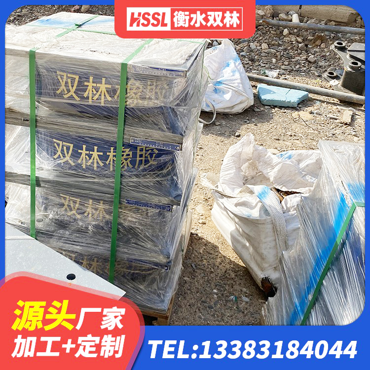 襄州区LNR700天然隔震支座 襄州区较高阻尼橡胶隔震支座源头工厂 襄州区隔震建筑橡胶支座多少钱 襄州区HDR500高阻尼建筑隔震支座 - 第6张