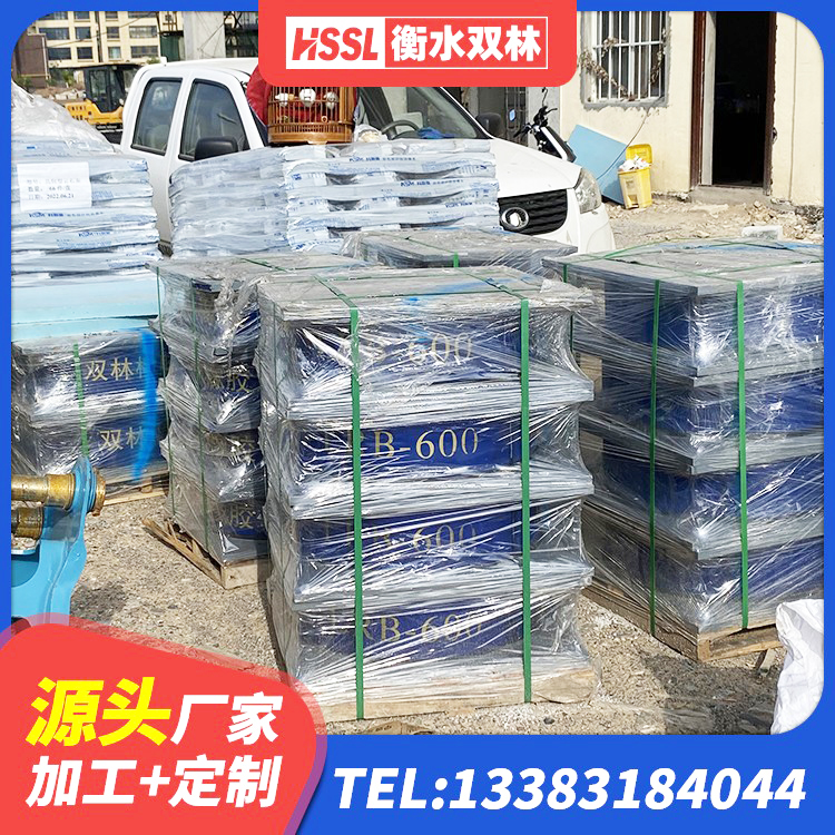 襄州区叠层橡胶减震支座什么价格 襄州区HDR1200高阻尼支座源头工厂 襄州区较高阻尼减隔震支座厂家 襄州区房屋抗震隔震支座厂家 - 第6张